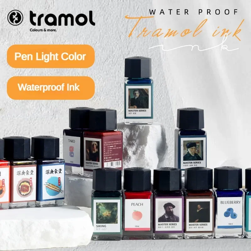 Fountain Pen Bottled Ink - Tramol 26 Colors 18ml Various Colors