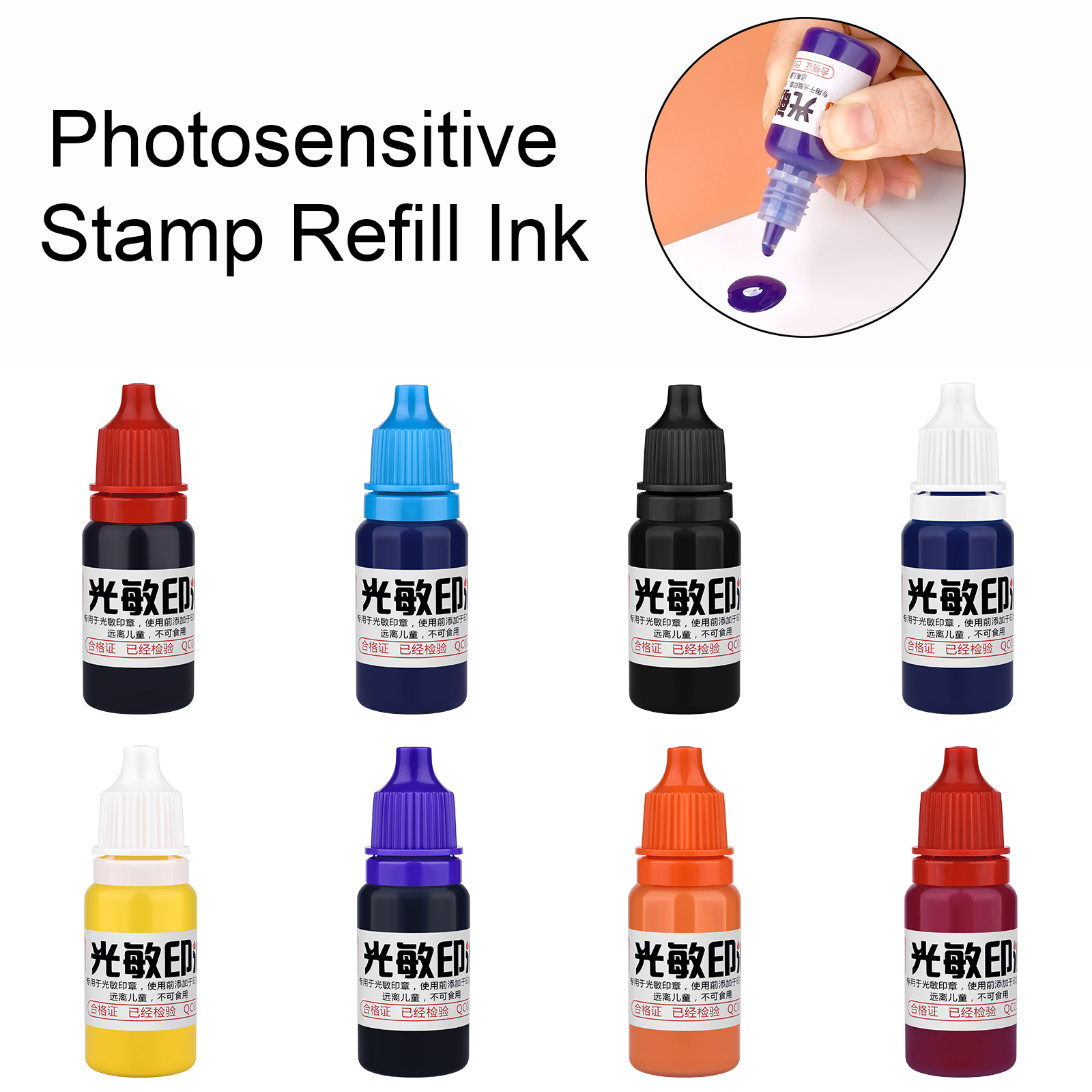 Rubber Date Stamp - 10ml Refill Ink 13 Color Rubber