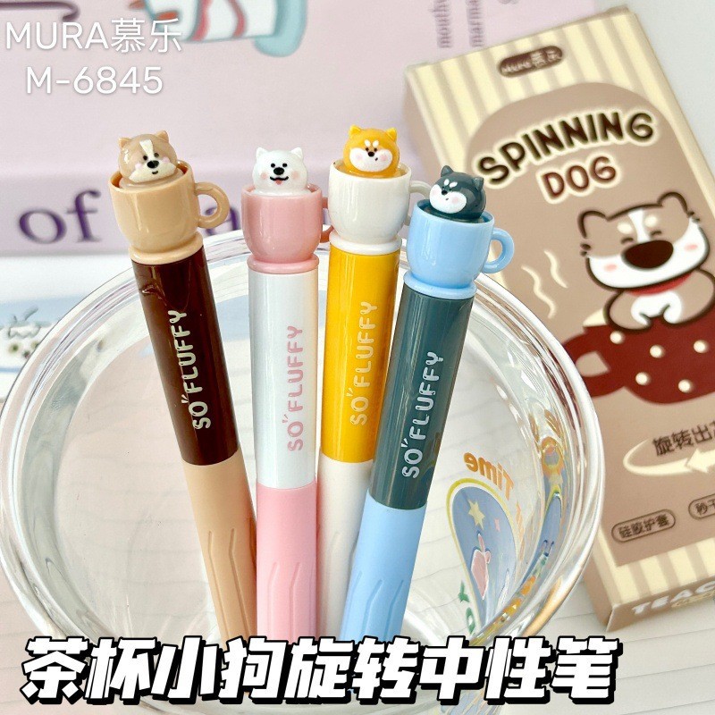 Kawaii Stationery Rotating Tea - đánh giá và giá Gel Refill Pack