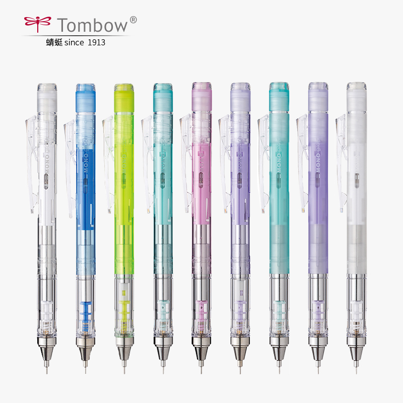 TOMBOW MONO Graph Shaker Mecha - đánh giá và giá Mechanical Pencil 0.3