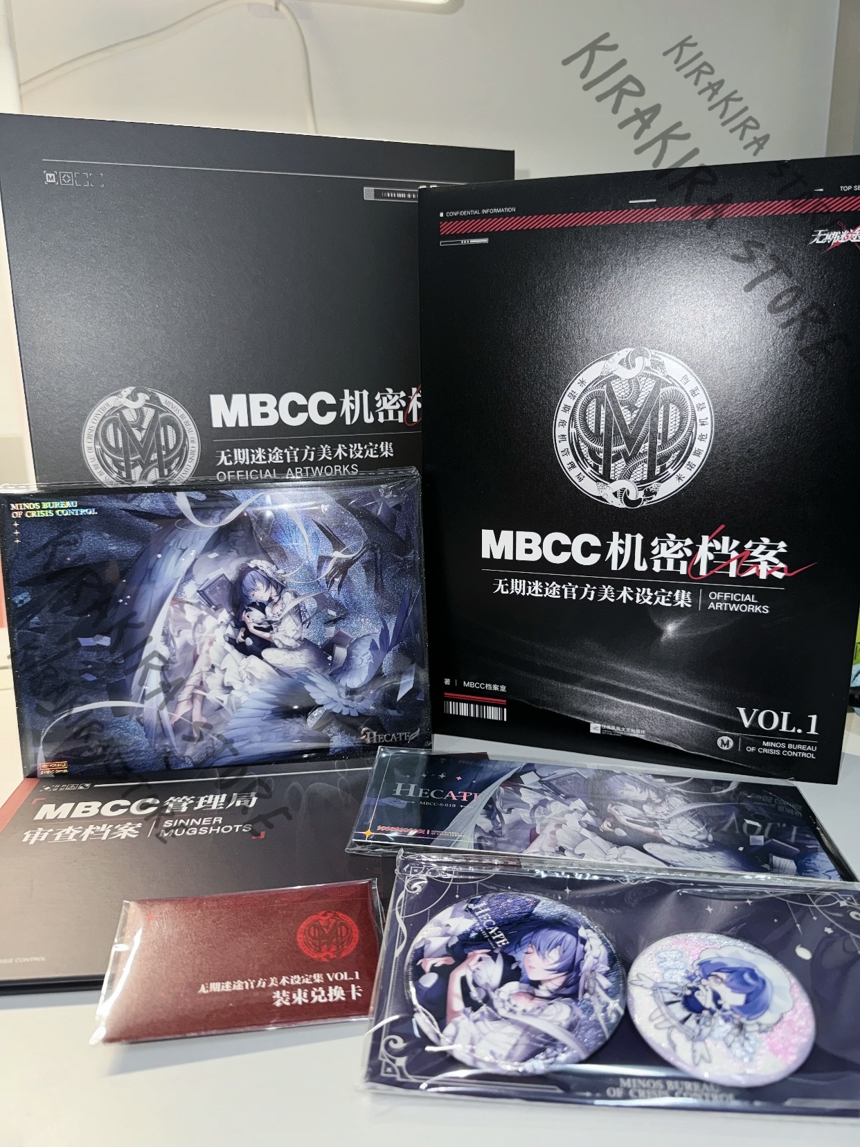 Path To Nowhere MBCC Secret Ar - đánh giá và giá Archive Box Set