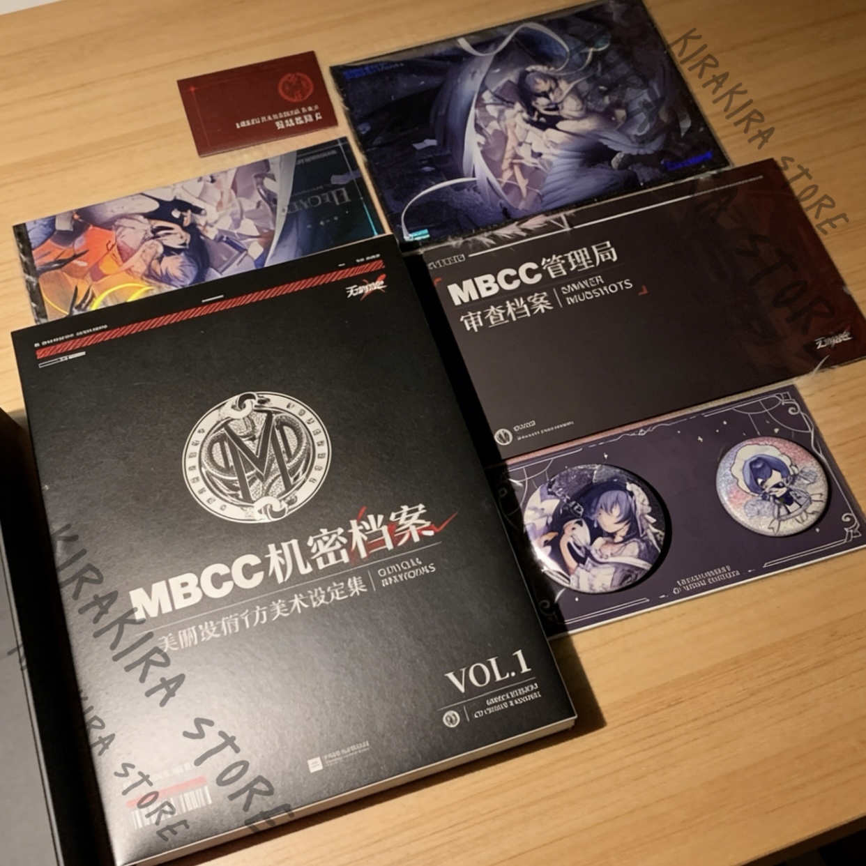 Path To Nowhere MBCC Secret Ar - đánh giá và giá Archive Box Set