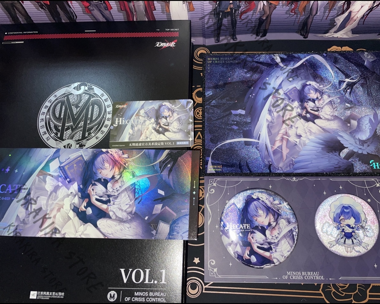 Path To Nowhere MBCC Secret Ar - đánh giá và giá Archive Box Set