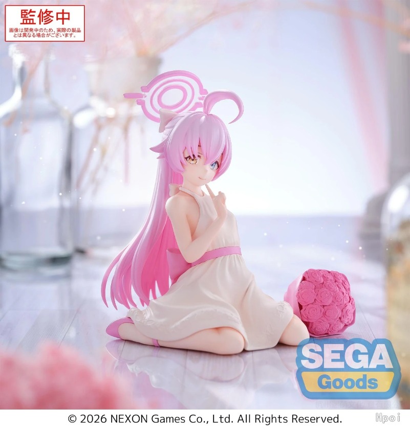 Sega Yumemirize Shiroko Hoshin - đánh giá và giá Archive Box Set