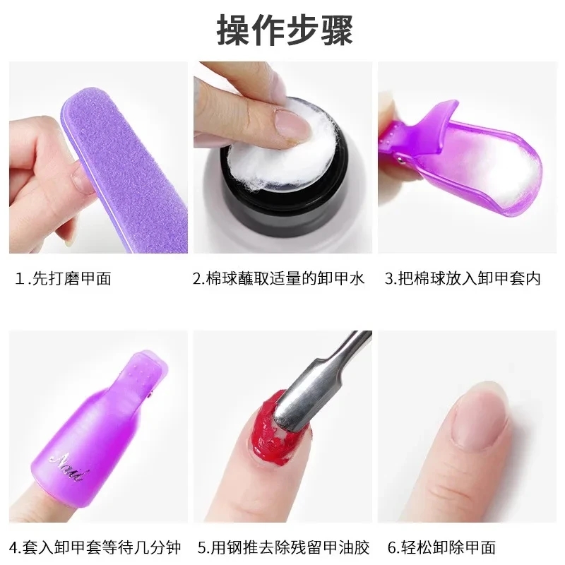 100PCS Nail Art Cotton Balls N - đánh giá và giá Gel Refill Pack