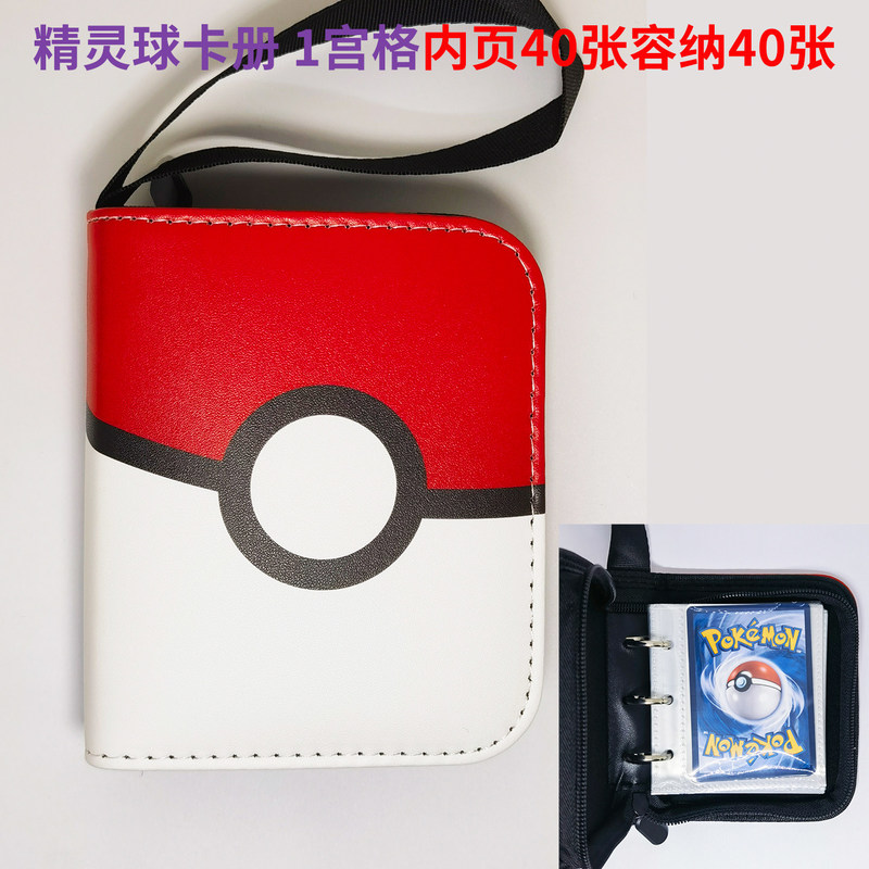 Zipper Card Binder 9 Pocket Si - đánh giá và giá Card Index Box