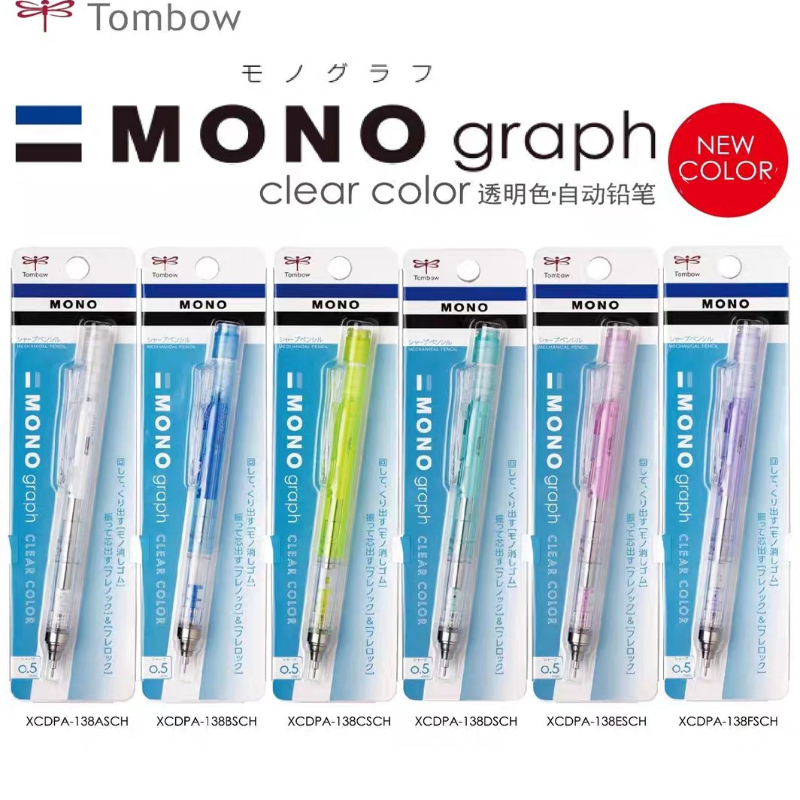 Uni Rotary Mechanical Pencils  - đánh giá và giá Mechanical Pencil 0.3