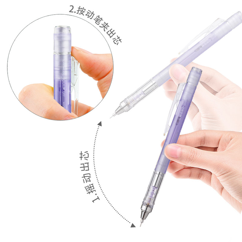 Uni Rotary Mechanical Pencils  - đánh giá và giá Mechanical Pencil 0.3