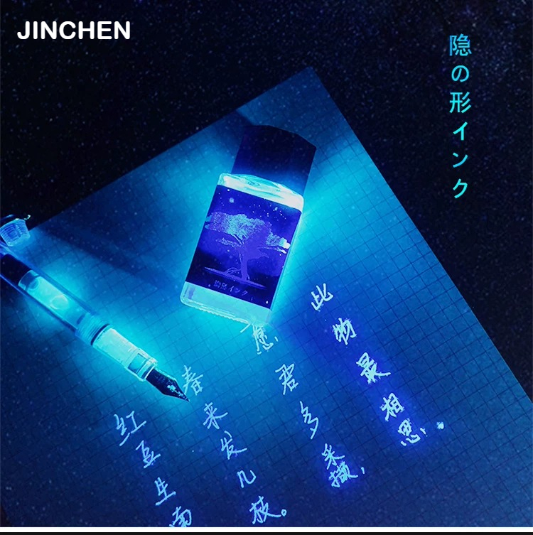 JINCHEN 18ml Colorful Fluoresc - đánh giá và giá Fountain Pen Bottled Ink