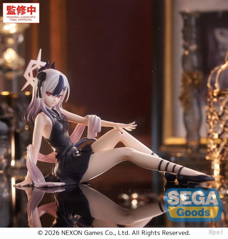 Sega Yumemirize Aru Haruka Kay - đánh giá và giá Archive Box Set