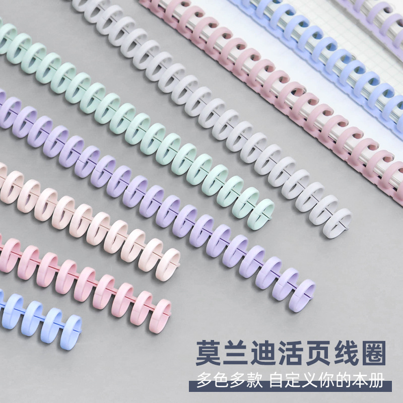 30 Lỗ Tròn Nhẫn Rời Lá Chất Kế - đánh giá và giá Binder A4 Lever