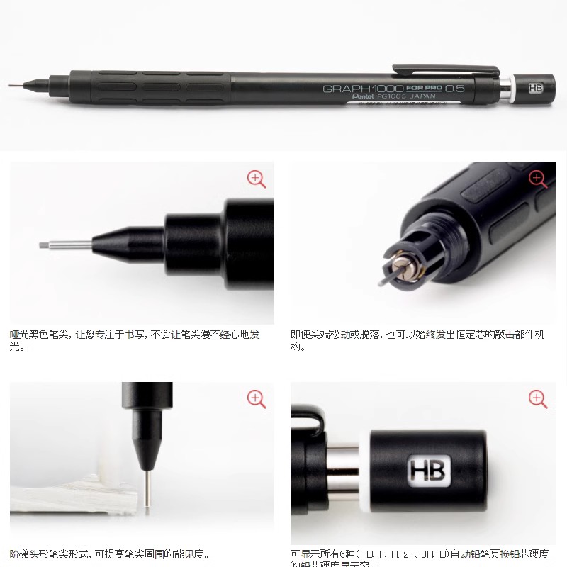 Pentel PG1000 Graph For PRO Bl - đánh giá và giá Mechanical Pencil 0.3