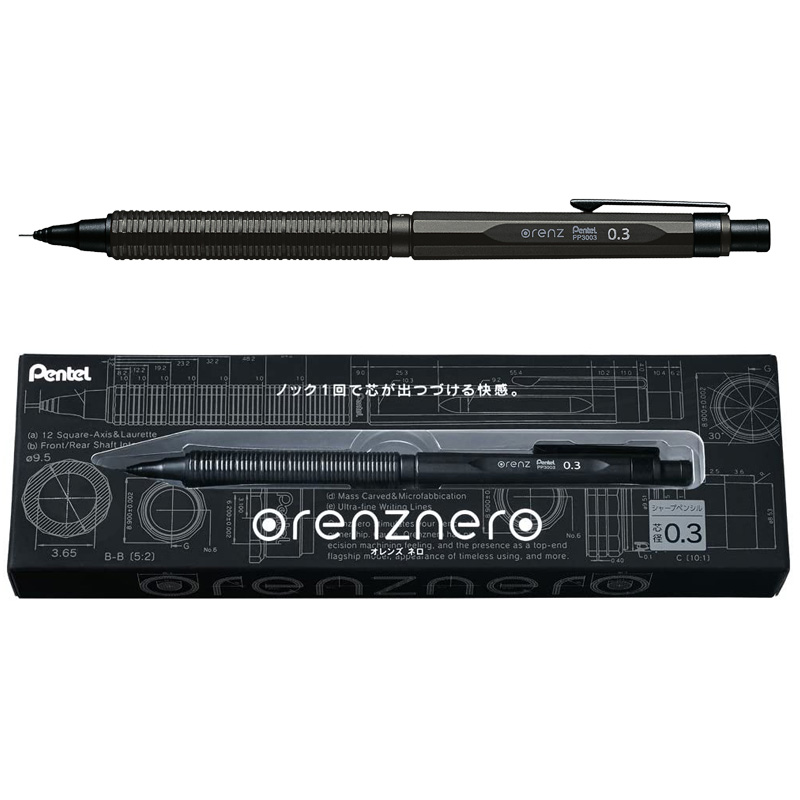 Japan Pentel Metal Mechanical  - đánh giá và giá Mechanical Pencil 0.3