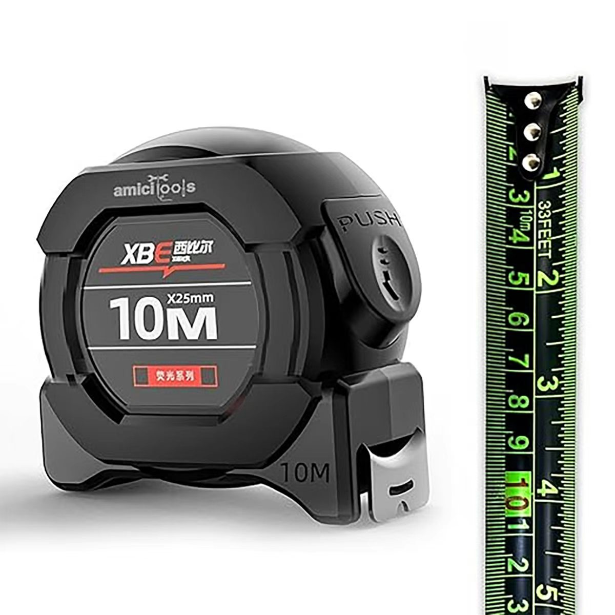 10m/5m Fluorescent Steel Tape  - đánh giá và giá Tape Dispenser Weighted