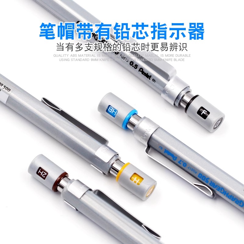 Pentel Graphgear 500 Drafting  - đánh giá và giá Mechanical Pencil 0.3