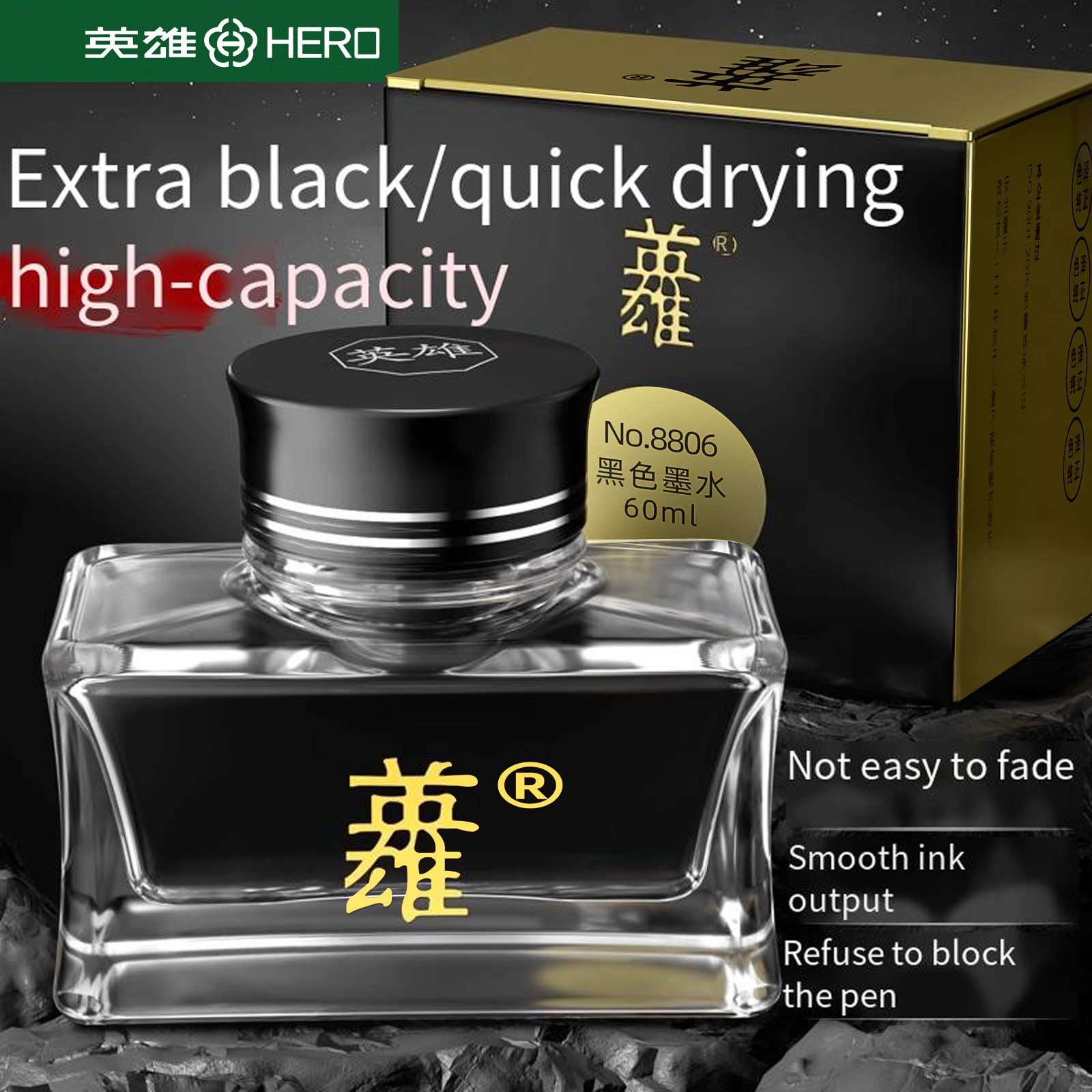 Hero 8806 Black Fountain Pen I - đánh giá và giá Fountain Pen Bottled Ink