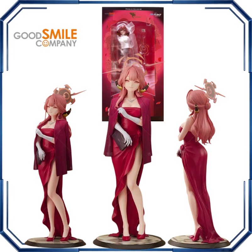 Good Smile Aru Rikuhachima Dre - đánh giá và giá Archive Box Set