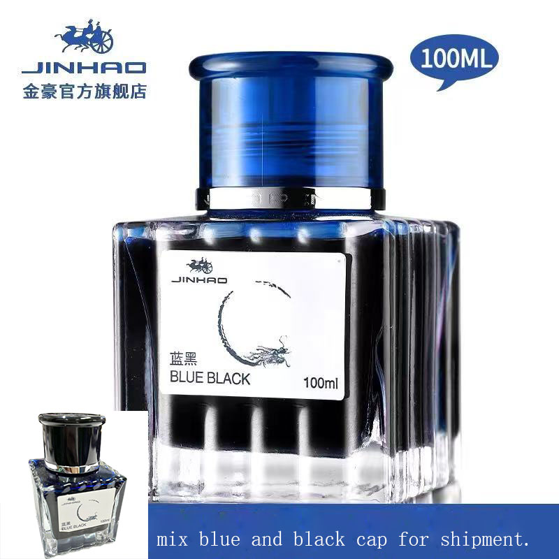 JINHAO 100ml Fountain Pen Ink  - đánh giá và giá Fountain Pen Bottled Ink