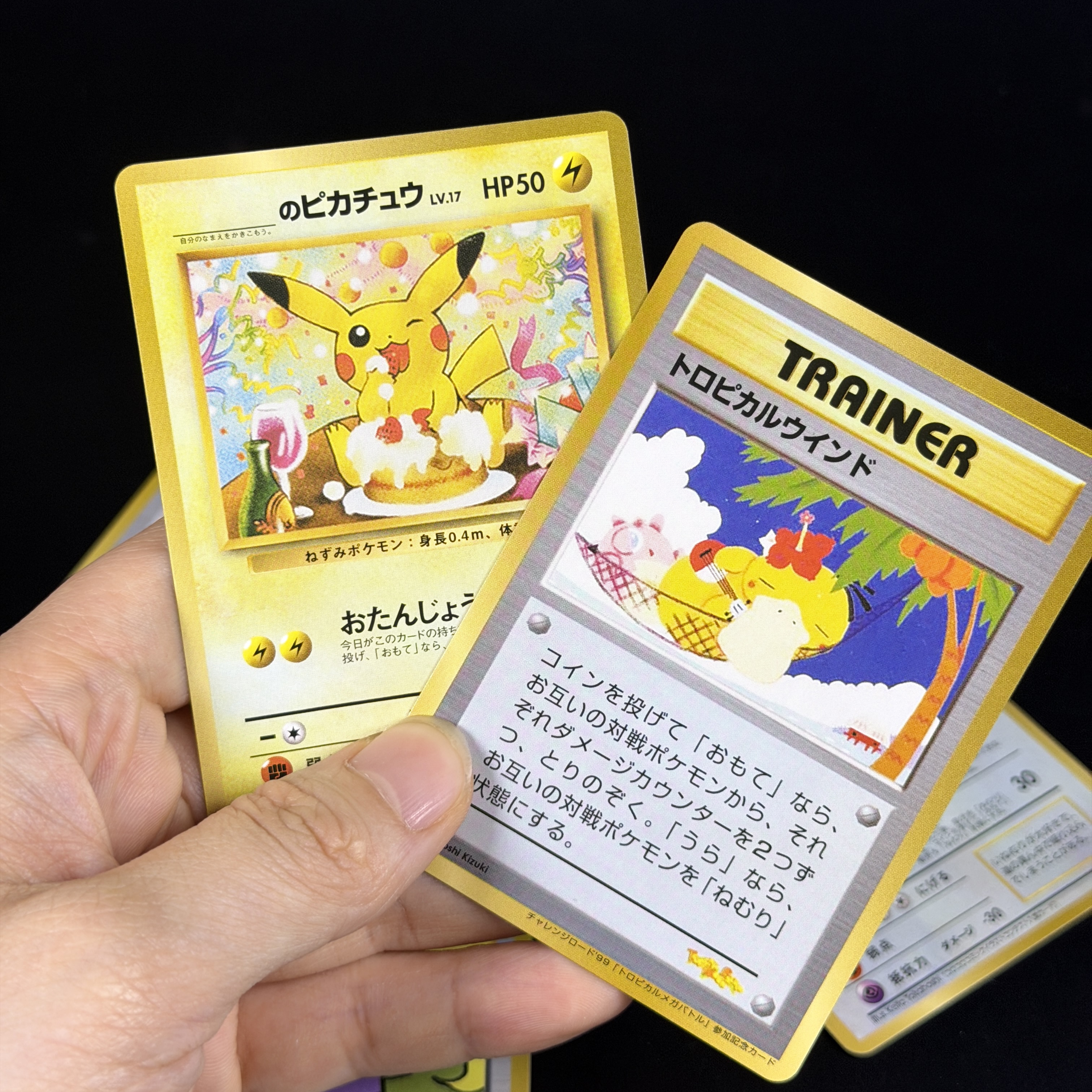 PTCG Japanese Vintage Archives - đánh giá và giá Archive Box Set